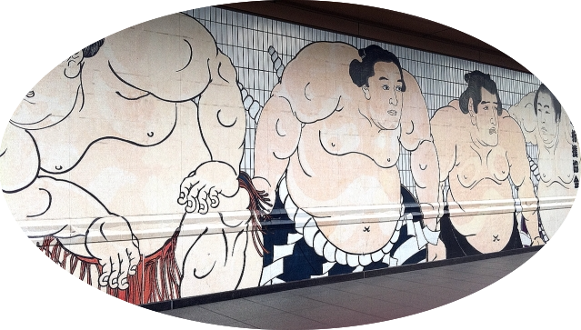 相撲協会